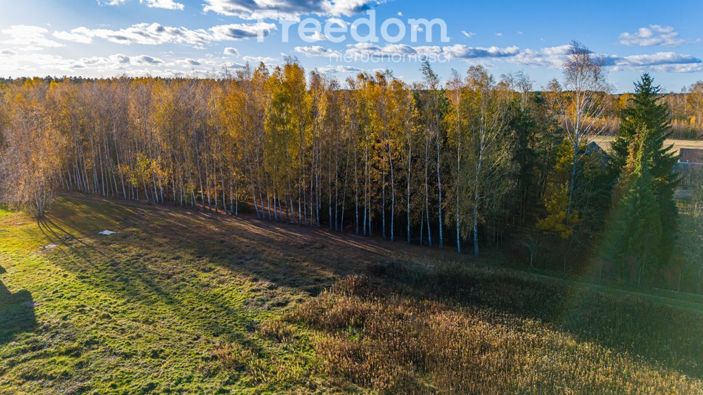 Działka budowlana na sprzedaż Dębienica  7 387m2 Foto 2