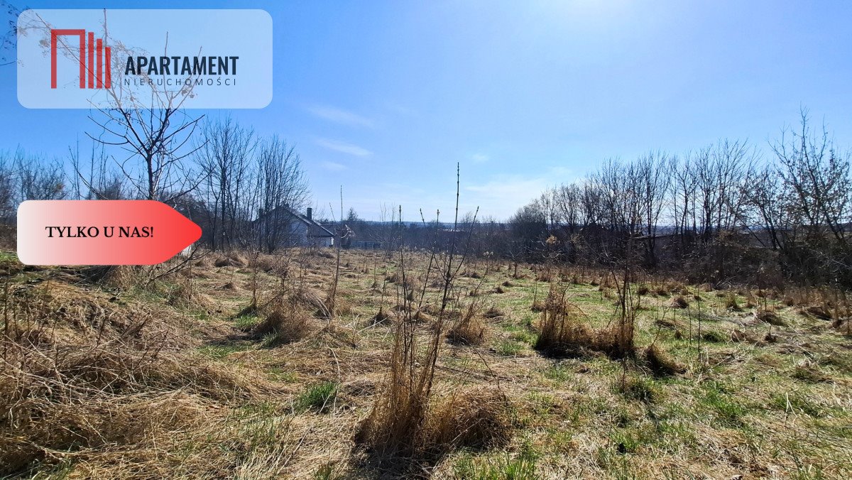 Działka budowlana w centrum Świecia, 860 m², pełna infrastruktura Świecie  859m2 Foto 1