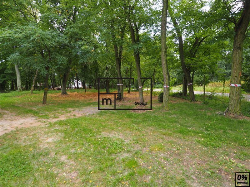 Działka budowlana na sprzedaż Józefów, al. Drogowców 1 500m2 Foto 1 Działka budowlana na sprzedaż Józefów, al. Drogowców 1 500m2 Foto 1
