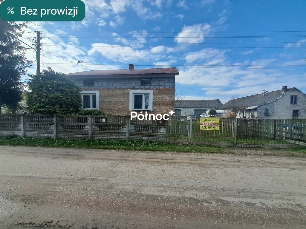 Dom z potencjałem na dużej działce w Borzykowej Borzykowa, Strażacka  90m2 Foto 1