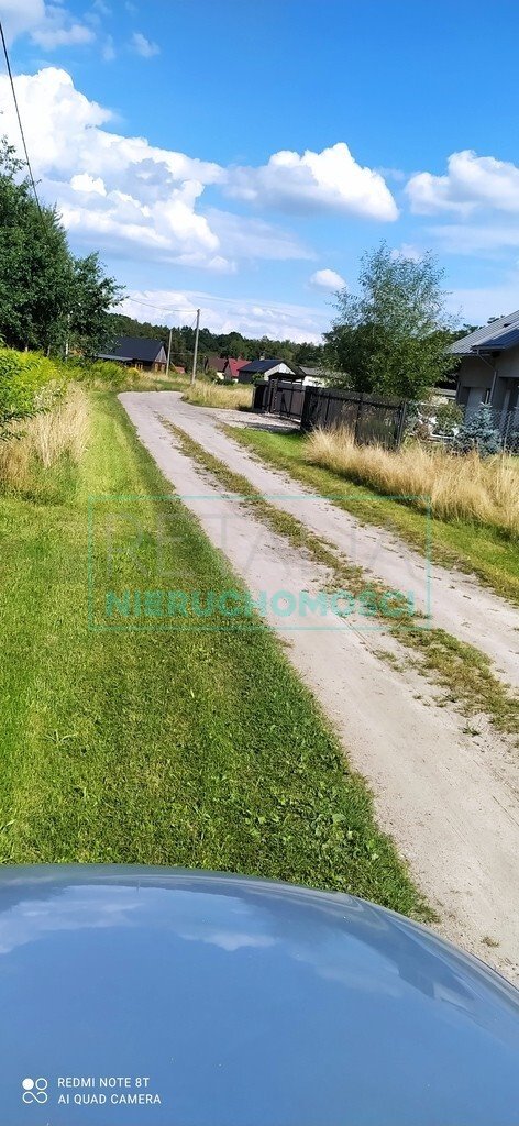 Działka budowlana na sprzedaż Adamowizna  1 500m2 Foto 5