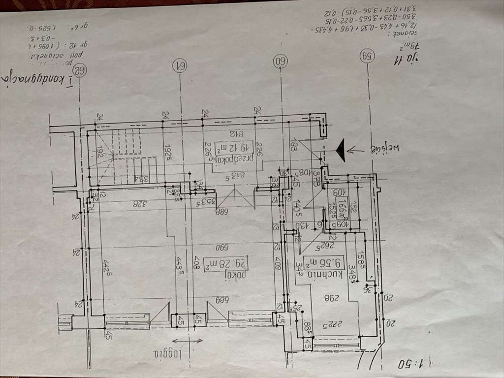 Mieszkanie na wynajem Warszawa, Śródmieście, Aleja Jana Pawła II  148m2 Foto 11