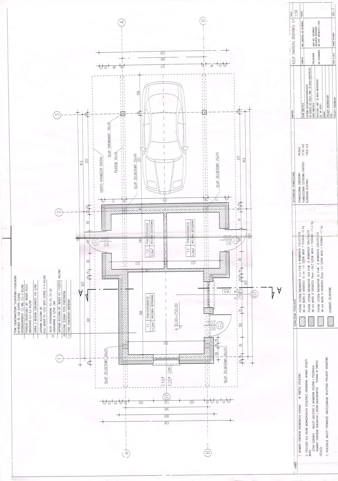 Dom na sprzedaż Wola Brzostecka  136m2 Foto 6