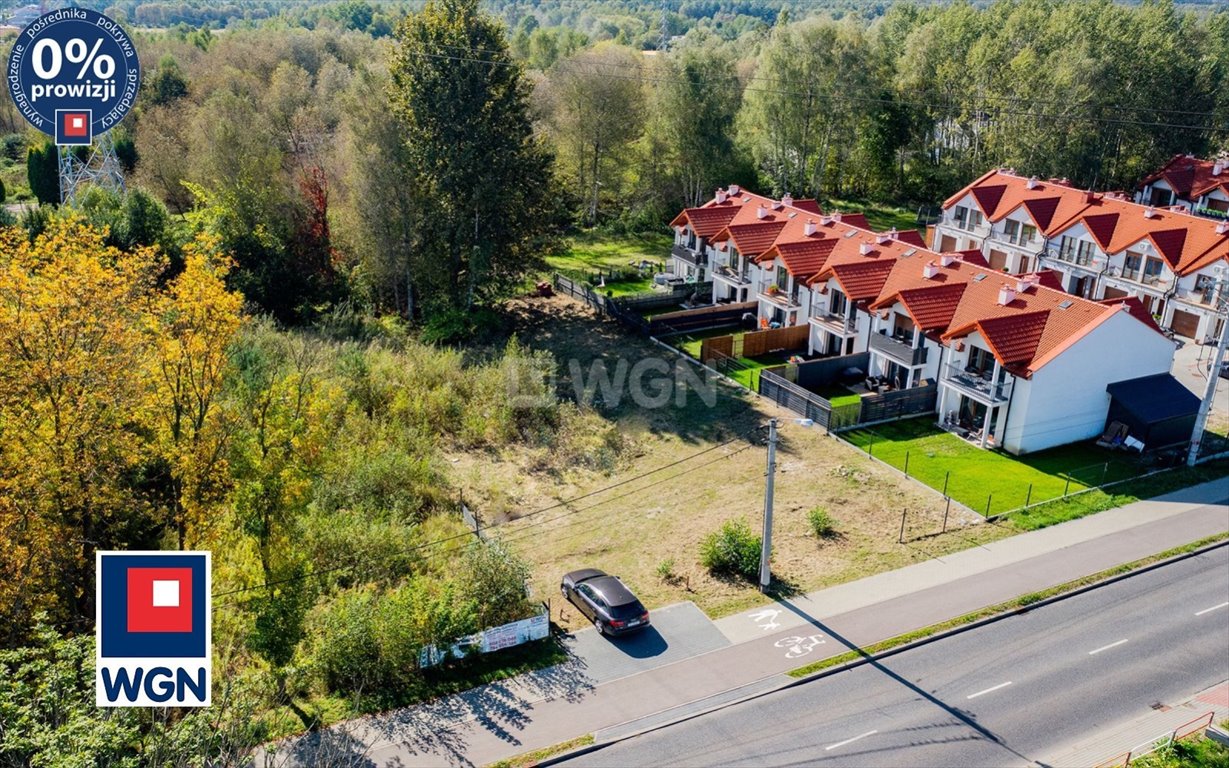Dom na sprzedaż Dąbrowa Górnicza, Strzemieszyce Wielkie, Strzemieszyce Wielkie  110m2 Foto 7