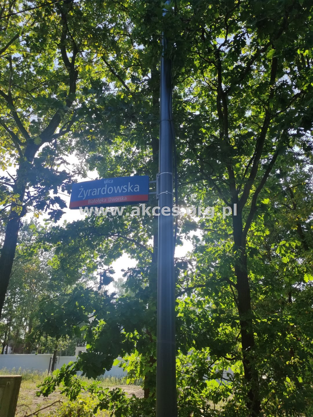 Działka budowlana na sprzedaż Warszawa, Białołęka, Białołęka Dworska  3 293m2 Foto 2