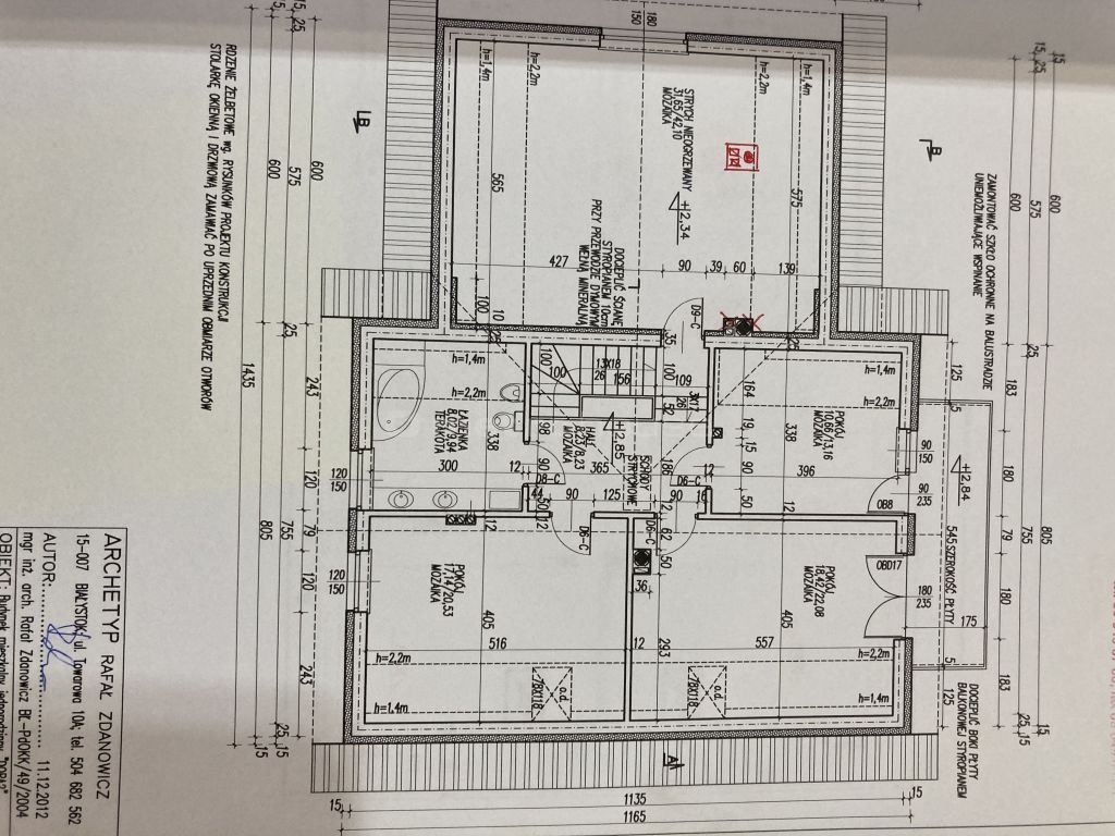 Dom na sprzedaż Nowa Wieś, Koralowa  143m2 Foto 15