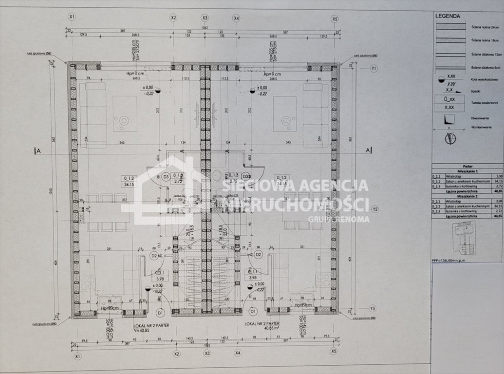 Dom na sprzedaż Gdańsk, Kiełpino Górne  110m2 Foto 1