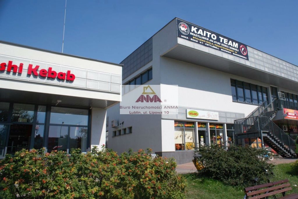 Lokal użytkowy w centrum Stalowej Woli, 4 lokale, najem, duży ruch Stalowa Wola  380m2 Foto 1