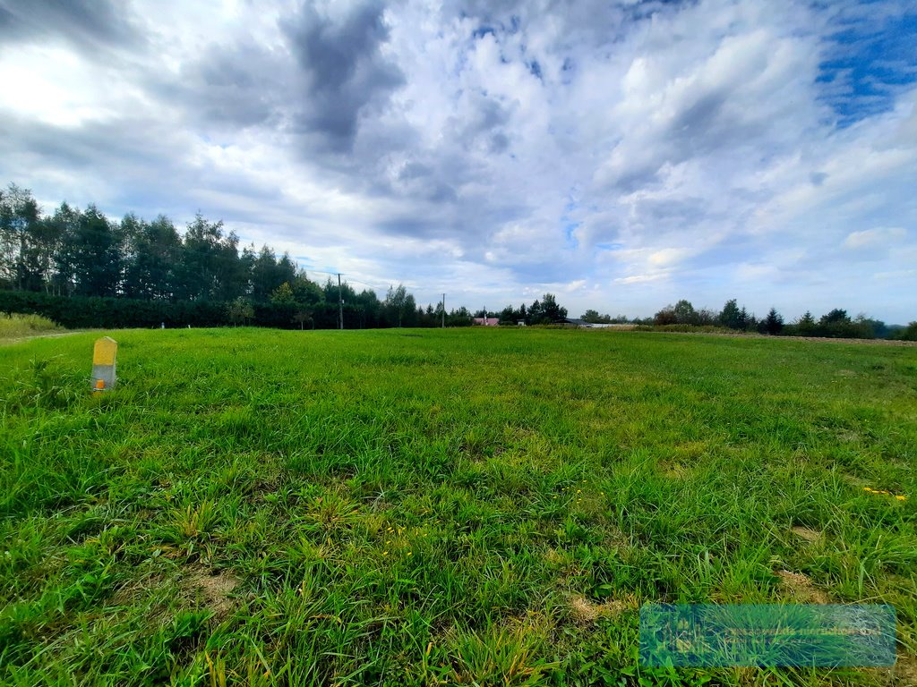 Działka budowlana na sprzedaż Strażów  1 222m2 Foto 4