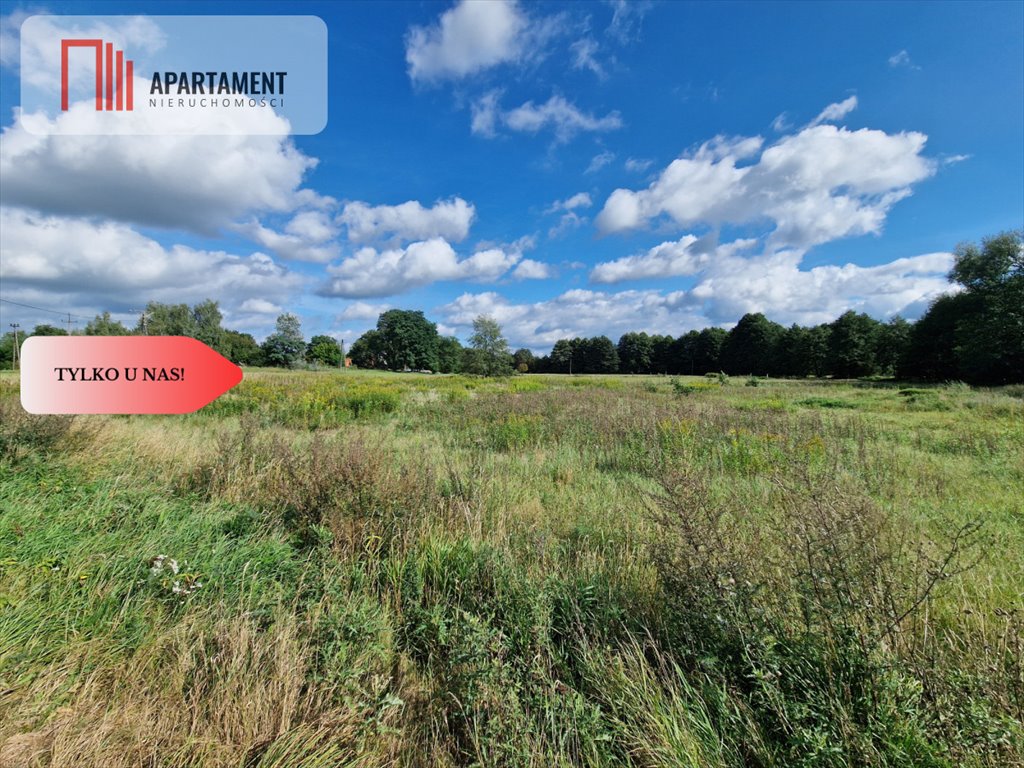 Działka 720 m2 w Zławieś Wielka - spokojne osiedle Zławieś Wielka  720m2 Foto 1