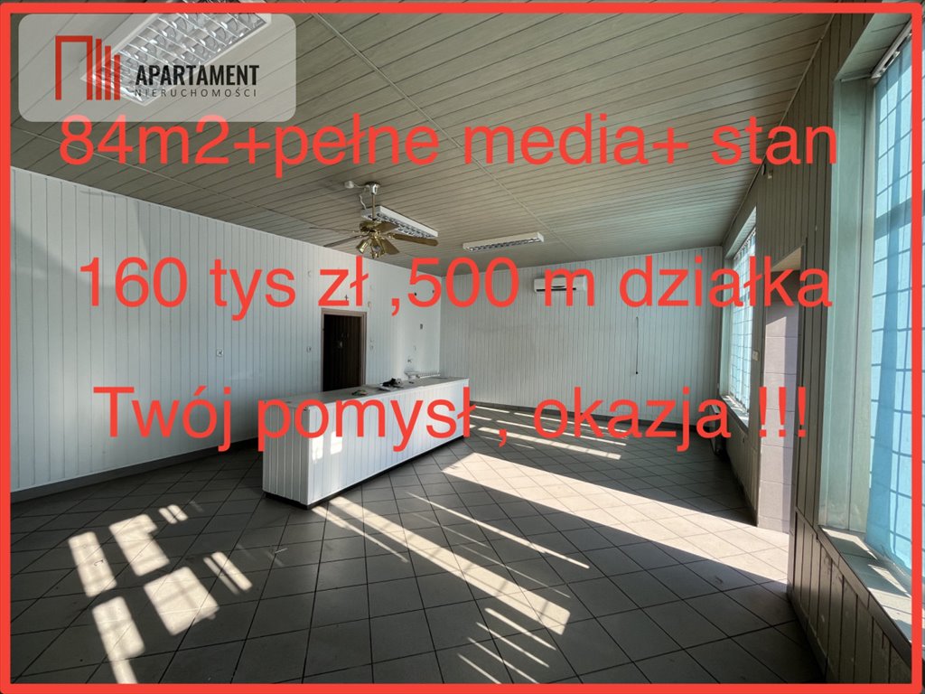 Urokliwa nieruchomość w Sośnicy z potencjałem i świetną ceną Sośnica  84m2 Foto 1