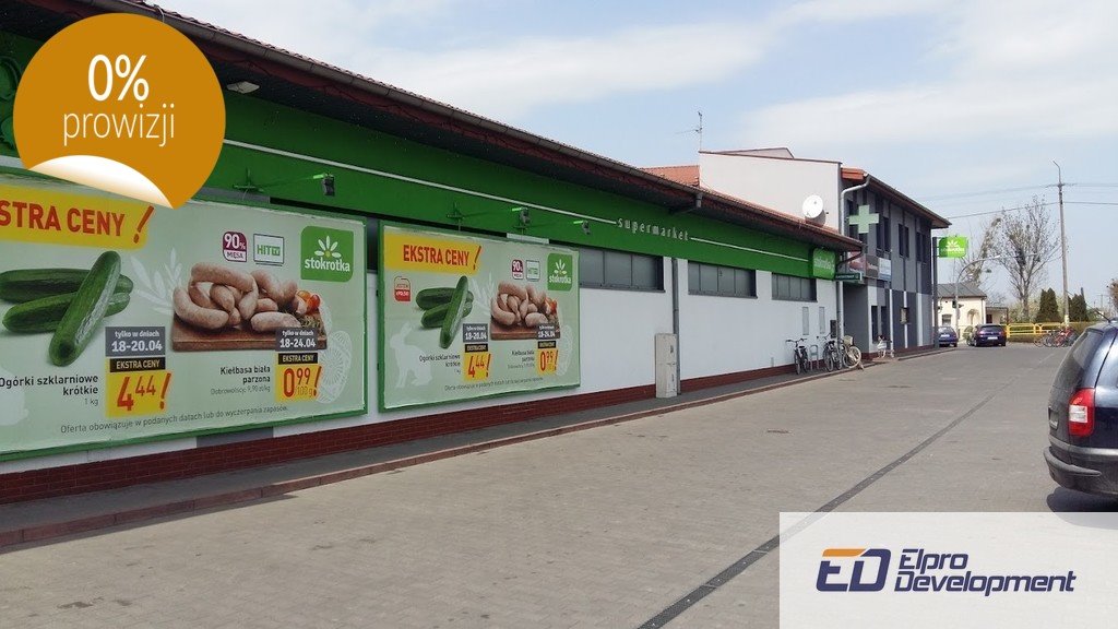 750 m² - Lokal na wynajem przy głównym skrzyżowaniu w Łysomicach Łysomice, Sadowa  750m2 Foto 1