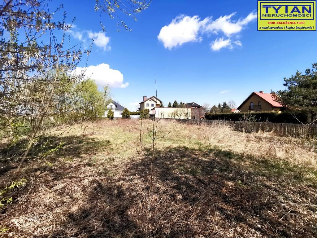 Sprzedam działkę 450 m² pod dom w spokojnej okolicy Stare Kupiski, Wierzbowa  450m2 Foto 1