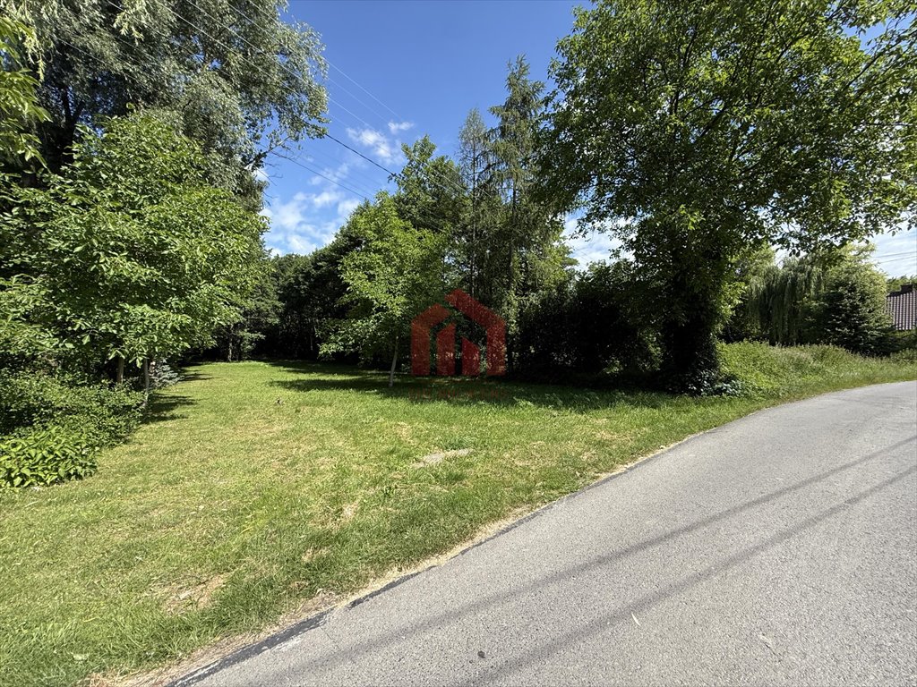 Działka budowlana na sprzedaż Ropczyce, Witkowice, Rolnicza  2 070m2 Foto 1