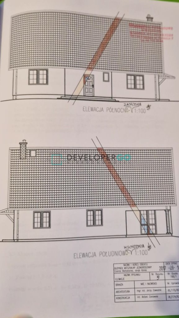 Działka budowlana na sprzedaż Klimki  1 125m2 Foto 8