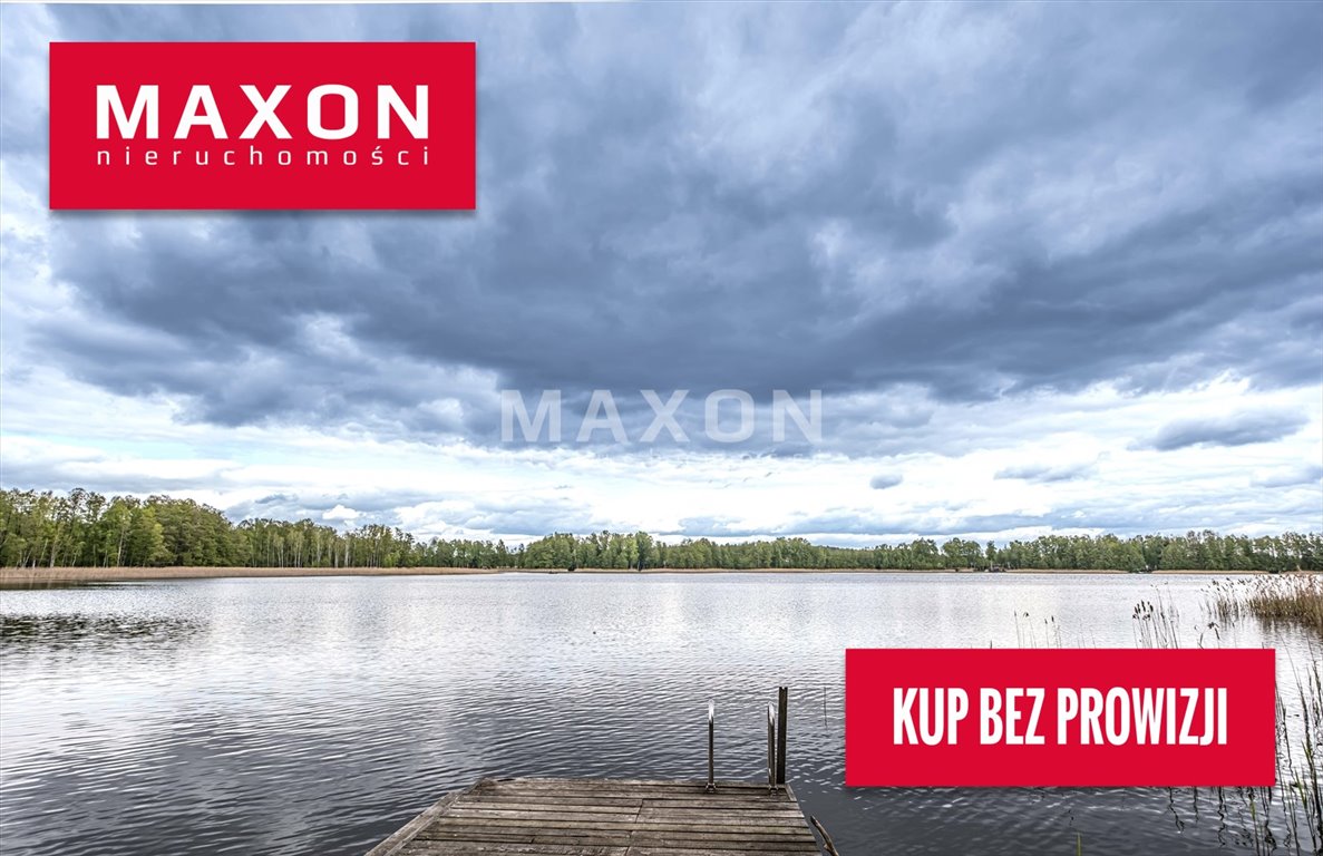 Dom na Mazurach z 2 budynkami i 4,13 ha działki Nowe Kiełbonki  385m2 Foto 1