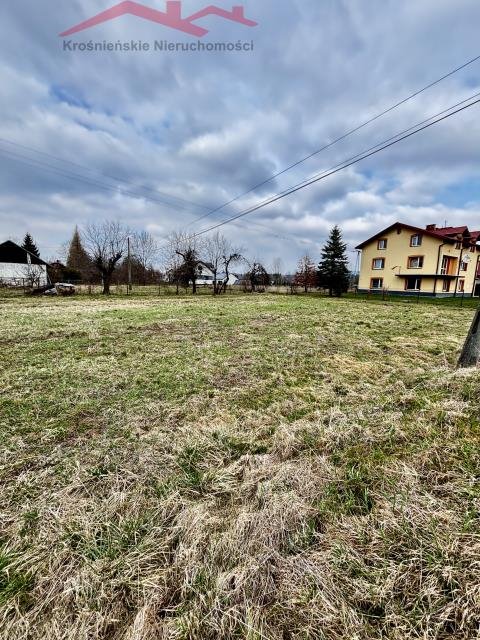 Do sprzedania działka 28 arów z mediami i warunkami zabudowy Odrzykoń  2 800m2 Foto 1