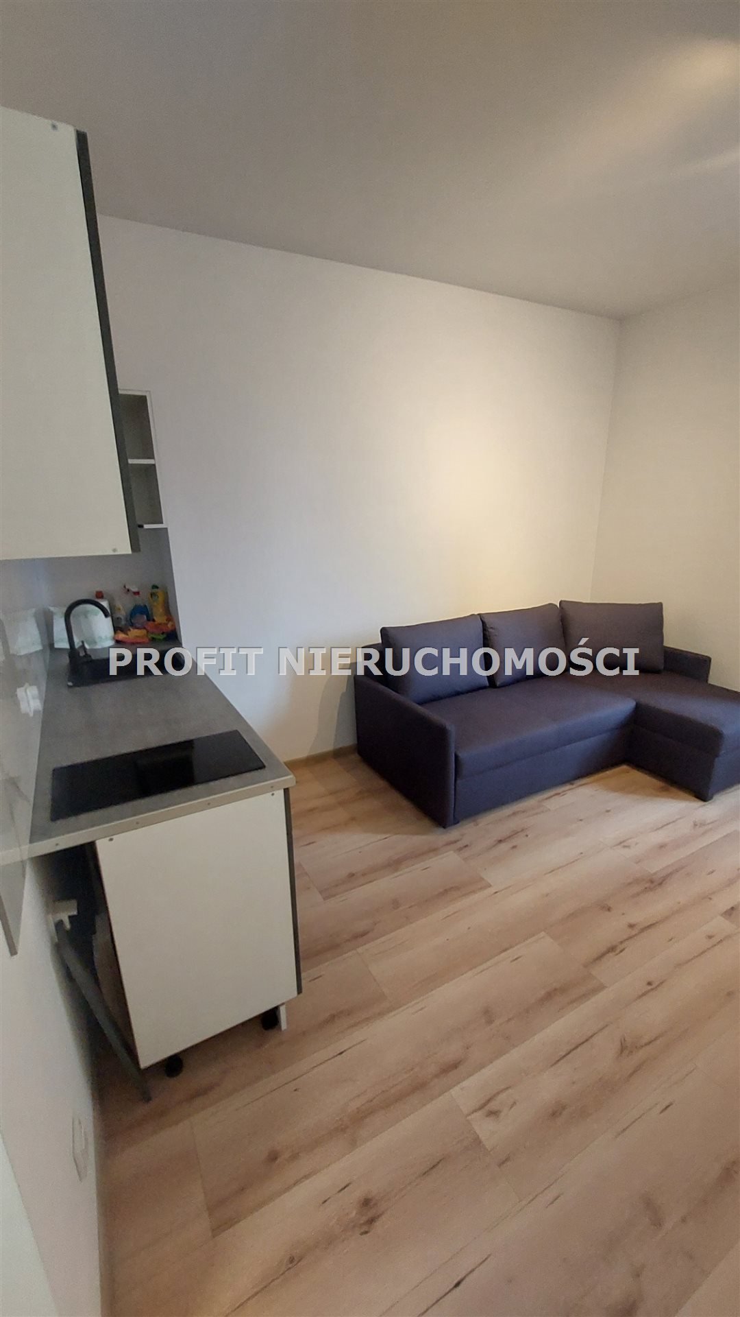 Nowoczesna kawalerka po remoncie, umeblowana, od 1 kwietnia Łódź, Górna  20m2 Foto 1