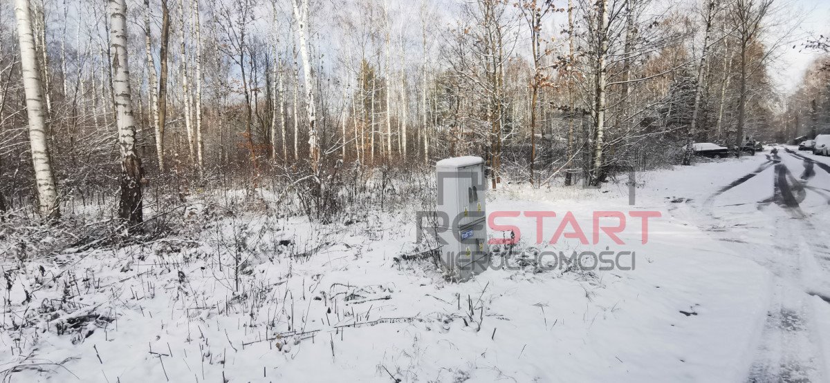 Działka budowlana na sprzedaż Adamowizna  1 500m2 Foto 11