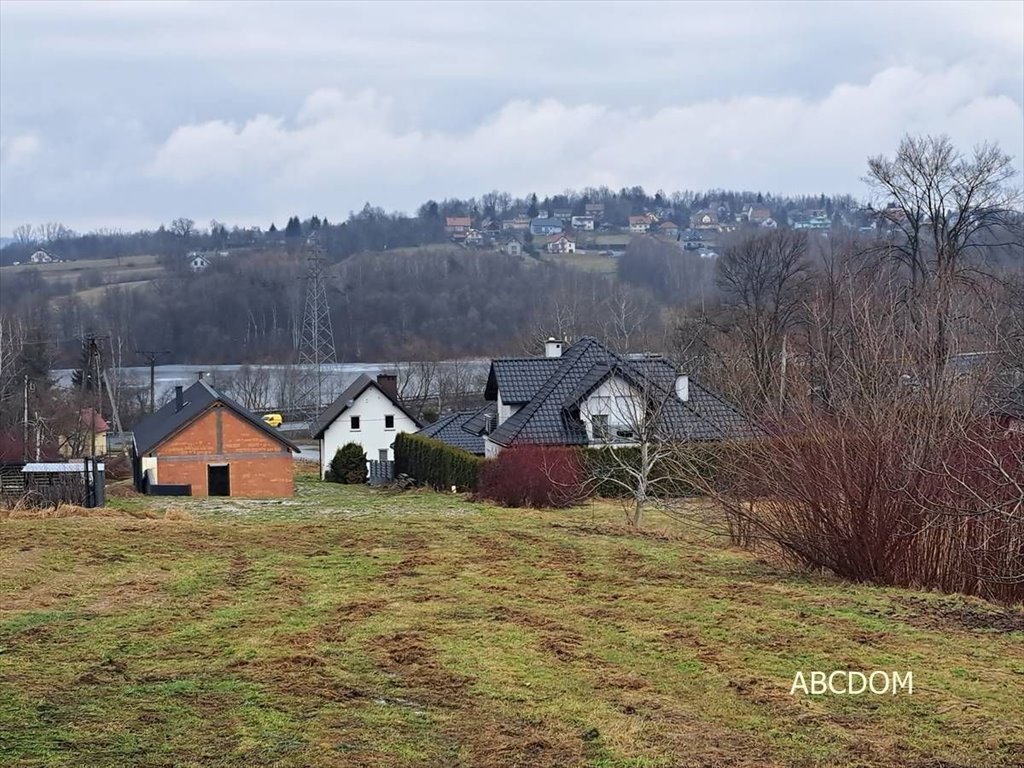 Działka budowlana 42 arów z widokiem na Zalew Dobczycki Brzączowice, Brzączowice  4 200m2 Foto 1