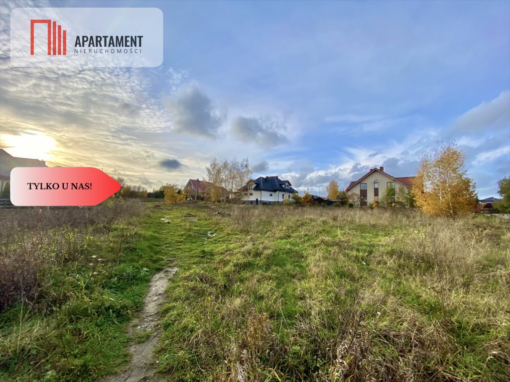 Działka budowlana na sprzedaż Chwaszczyno, Żeromskiego  1 008m2 Foto 1