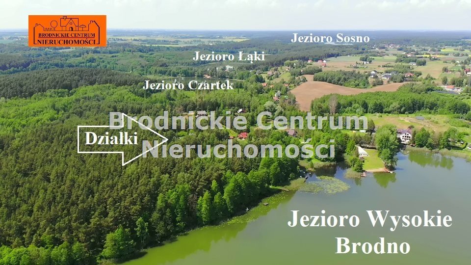 Działka inna na sprzedaż Kruszyny Szlacheckie  450m2 Foto 1