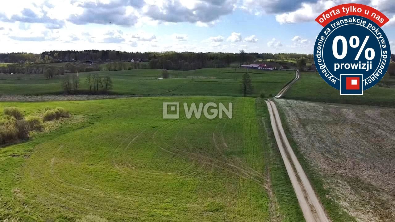 Działka inna na sprzedaż Malinka  3 012m2 Foto 2