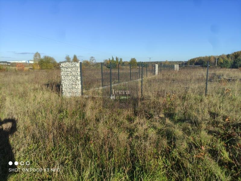 Działka budowlana na sprzedaż Piekoszów  1 111m2 Foto 3