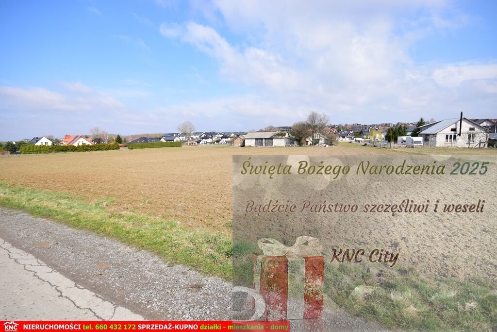 Działka budowlana na sprzedaż Kalinówka  1 276m2 Foto 1