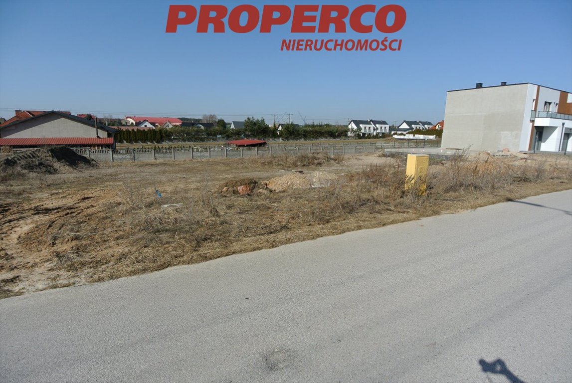 Działka budowlana na sprzedaż Bilcza  320m2 Foto 5
