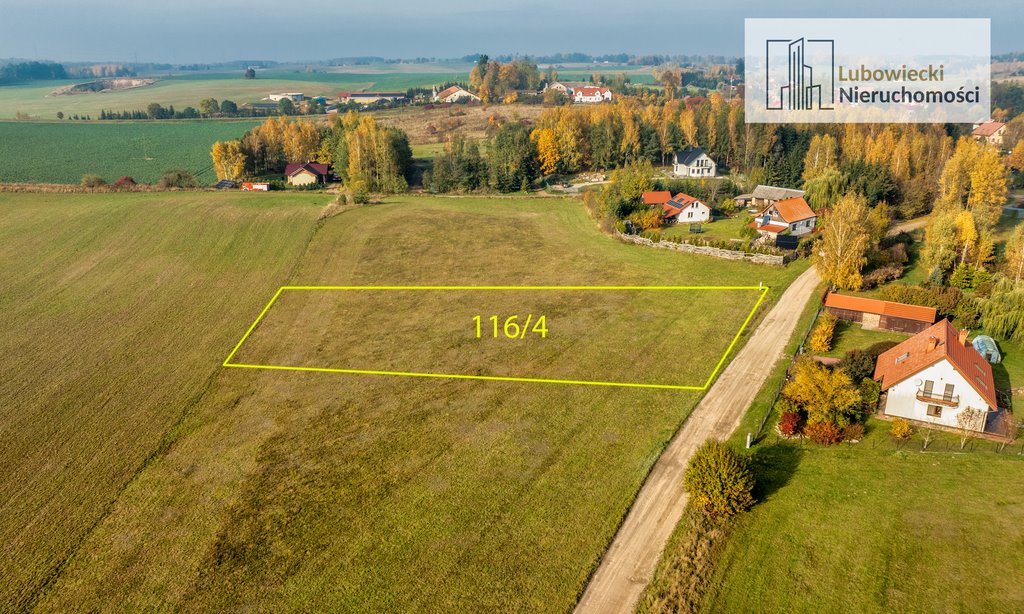 Działka budowlana na sprzedaż Nowe Kiejkuty  3 234m2 Foto 3