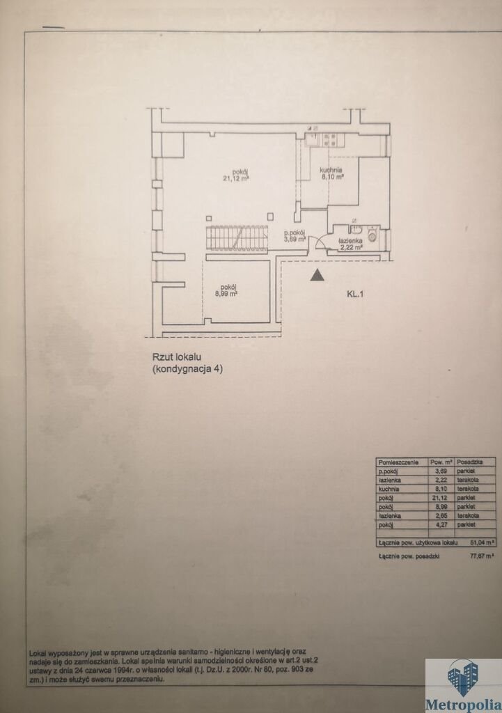 Mieszkanie trzypokojowe na sprzedaż Warszawa, Śródmieście, Nowe Miasto, Mostowa  61m2 Foto 17