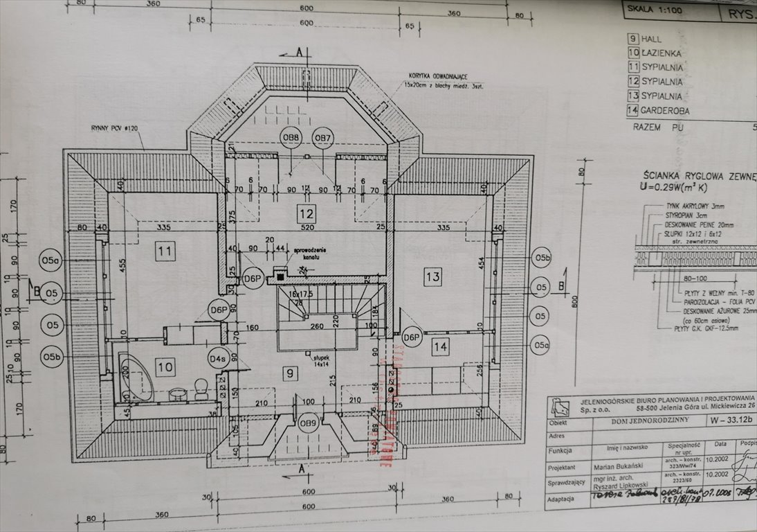 Dom na sprzedaż Ostrołęka, Grabowo  131m2 Foto 13