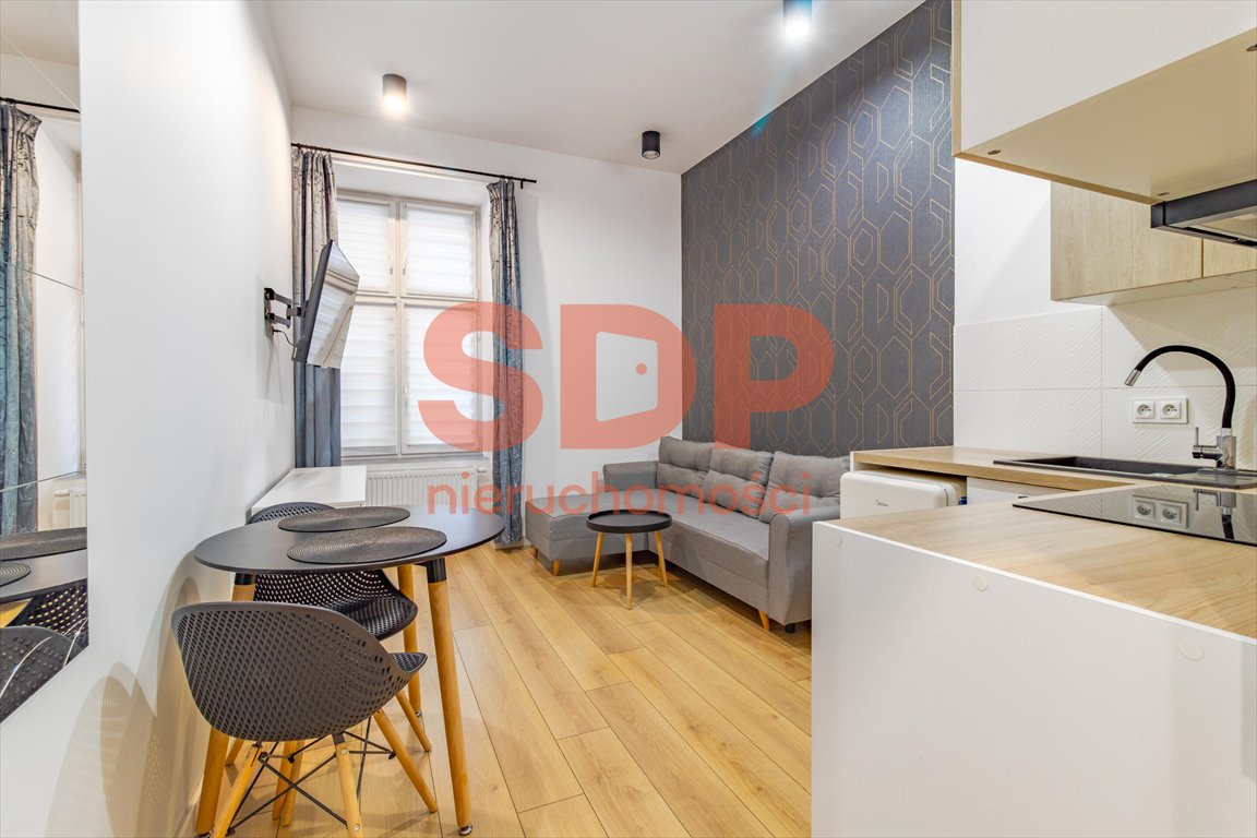 Atrakcyjne 17,46 m2 w centrum Łodzi pod wynajem Łódź, Śródmieście, Rewolucji 1905 roku  17m2 Foto 1