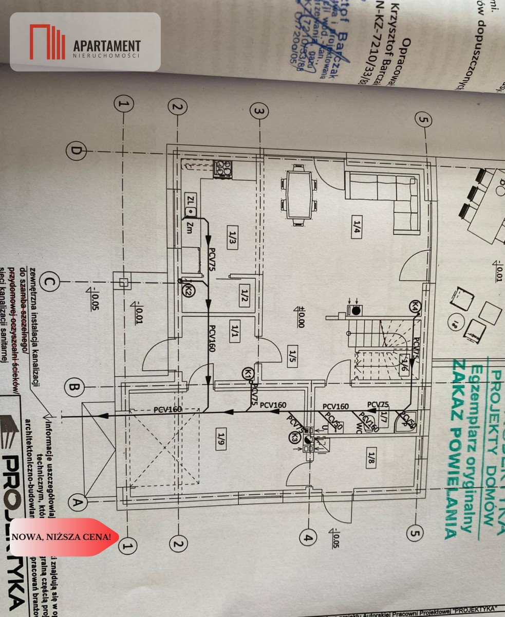 Dom na sprzedaż Pomieczyno  160m2 Foto 13