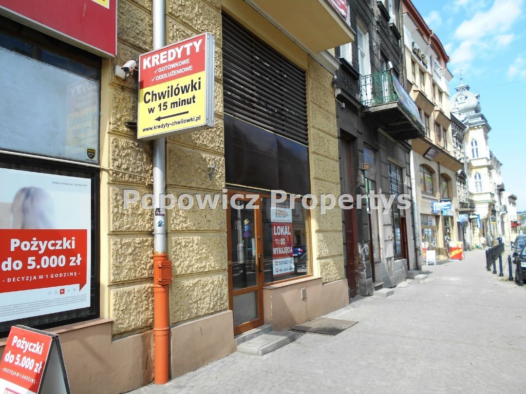 Lokal usługowy 145 m2 z możliwością adaptacji i zwolnieniem z czynszu Przemyśl, Jagiellońska  145m2 Foto 1