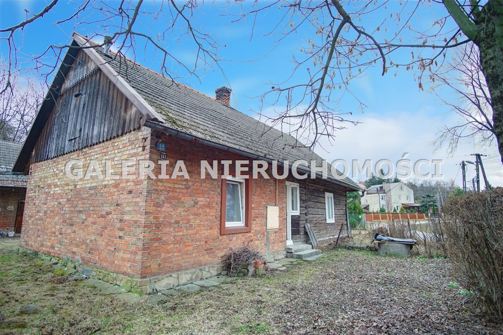 Dom na sprzedaż Albigowa 120m2 Foto 1 Dom na sprzedaż Albigowa 120m2 Foto 1