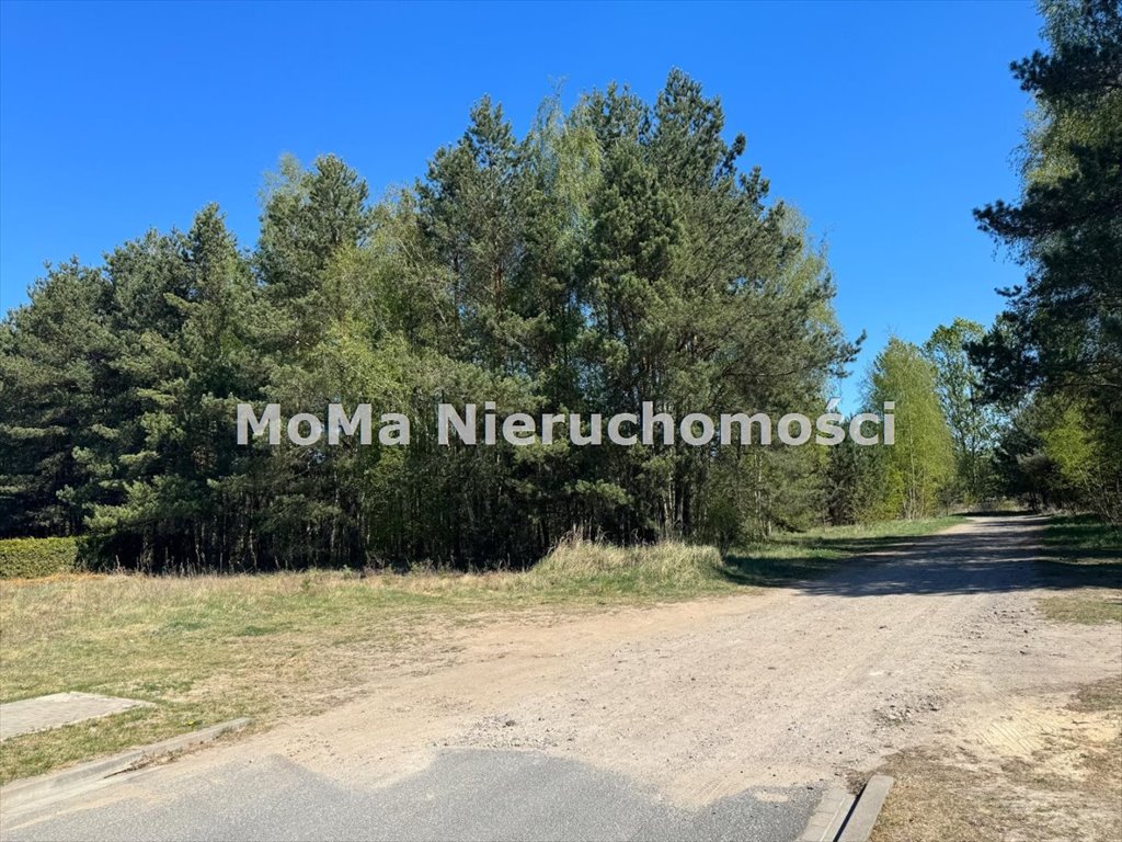 Działka 748 m² z pełną infrastrukturą w centrum Złotowa Złotów, centrum  748m2 Foto 1