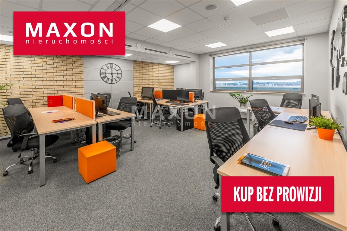Lokal biurowy 460 m² z tarasem i widokiem - polecam! Warszawa, Ursynów, al. Aleja Komisji Edukacji Narodowej  460m2 Foto 1