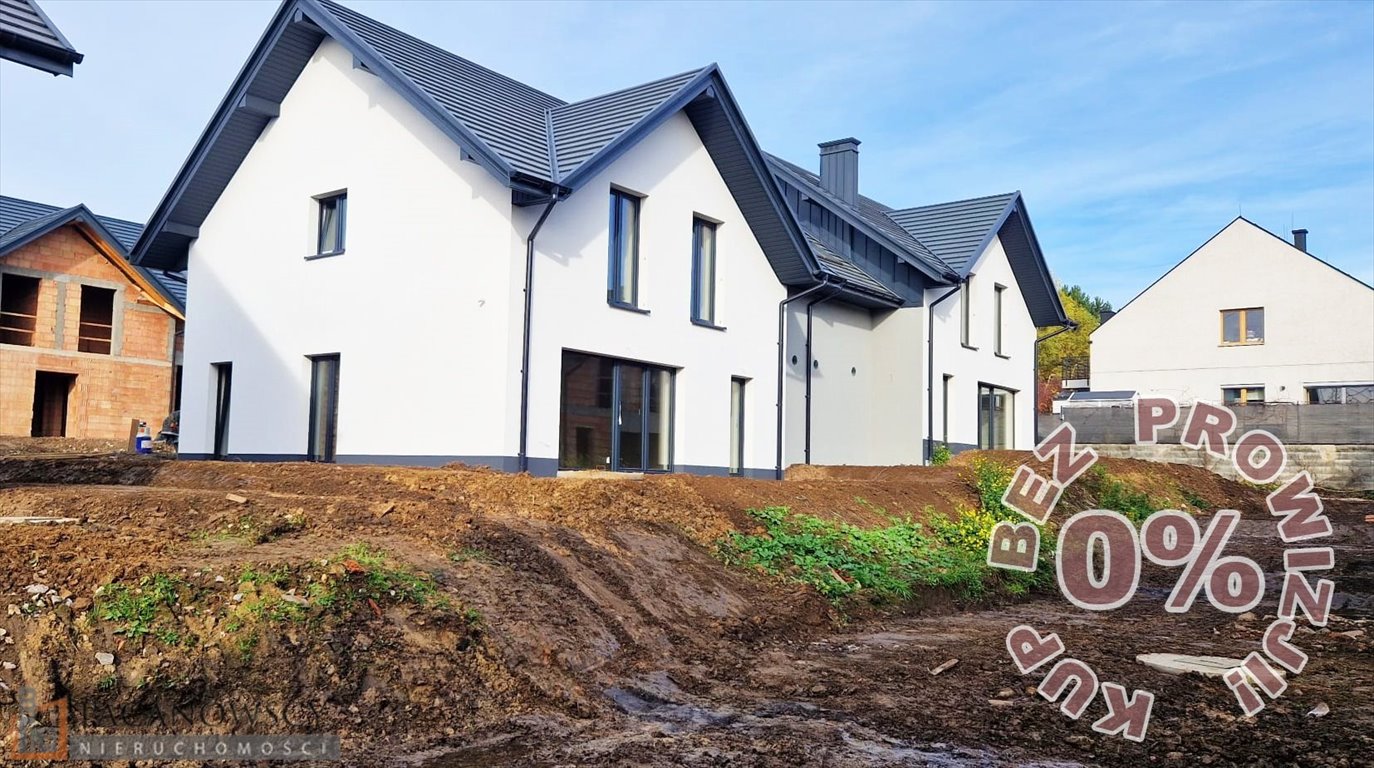 Dom na sprzedaż Giebułtów  155m2 Foto 1