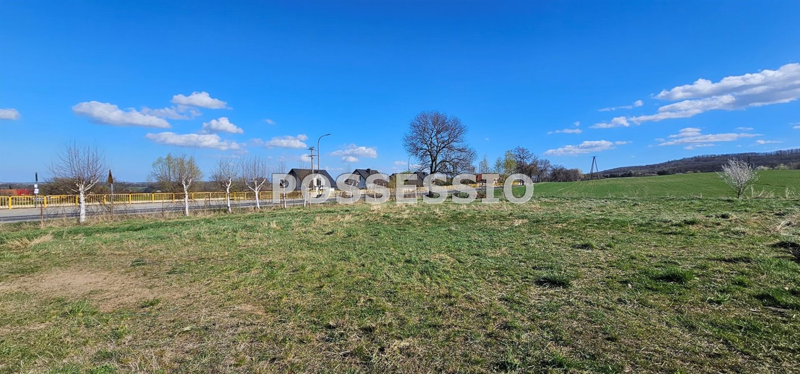Działka pod zabudowę jednorodzinną w Dobromierzu, 2030 m² Dobromierz  2 030m2 Foto 1