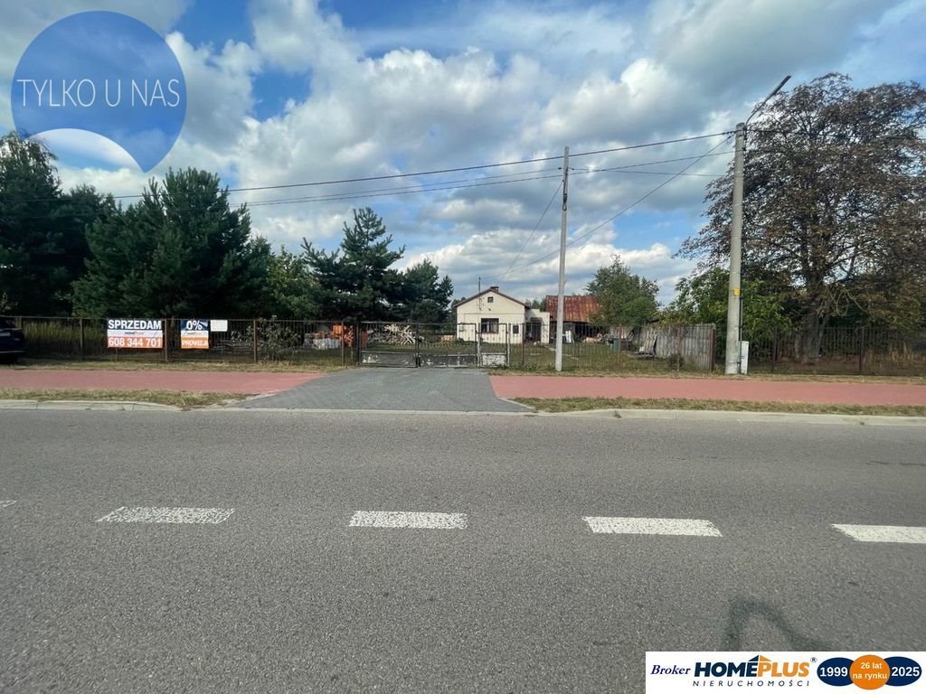 Działka budowlana na sprzedaż Emilianów  6 585m2 Foto 1