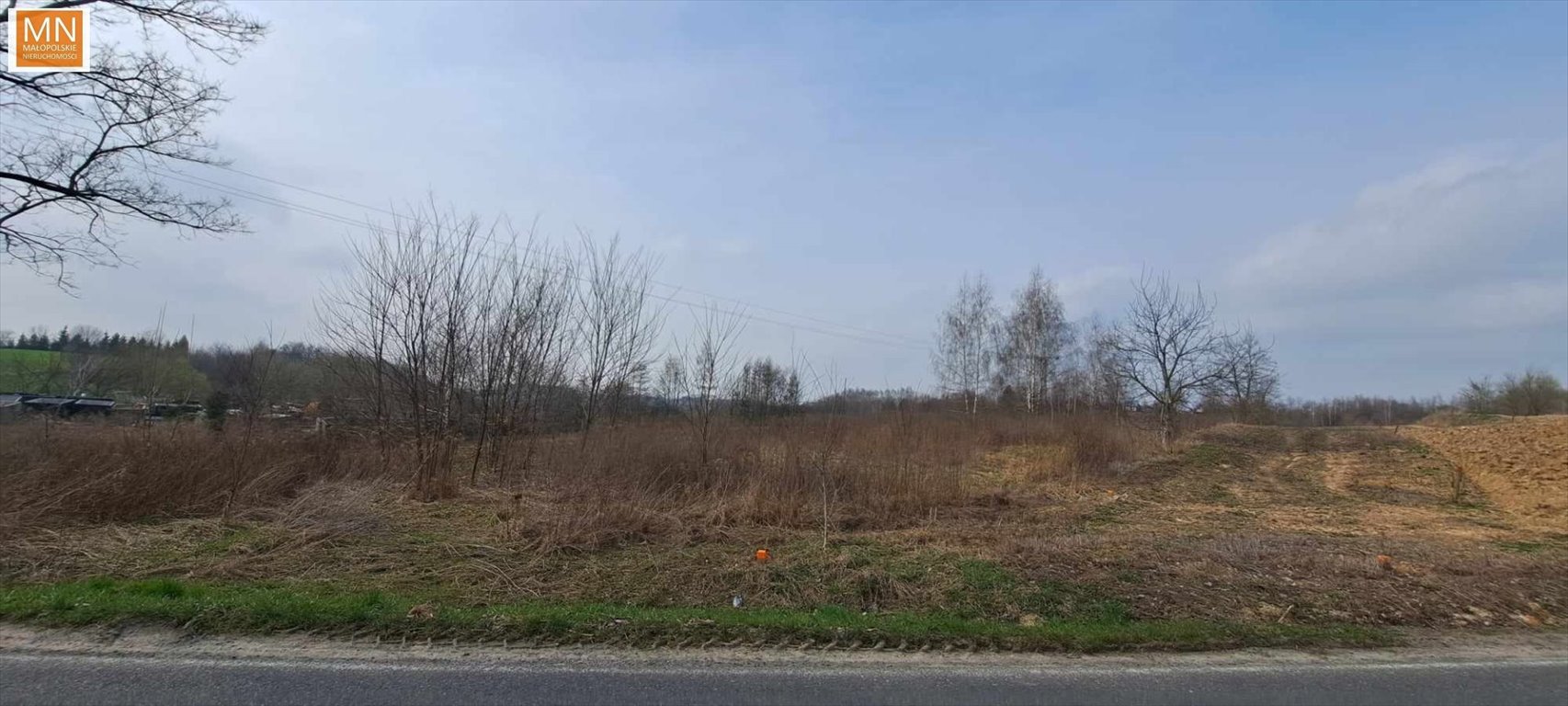 Działka budowlana na sprzedaż Wysiołek Luborzycki, Królowej Jadwigi  2 560m2 Foto 11