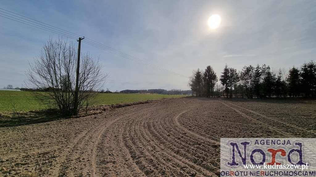 Działka 3002 m² z możliwością zabudowy, blisko Suwałk Prudziszki  3 002m2 Foto 1