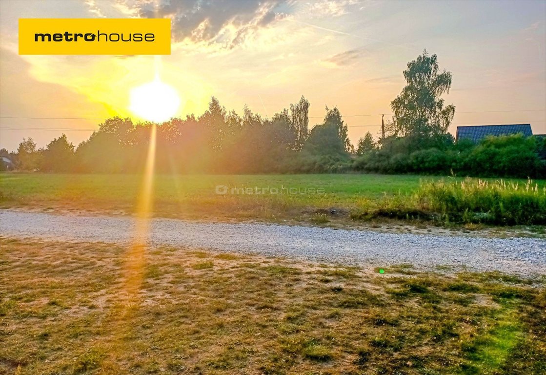 Działka inna na sprzedaż Gajków, Wiśniowa  1 232m2 Foto 1