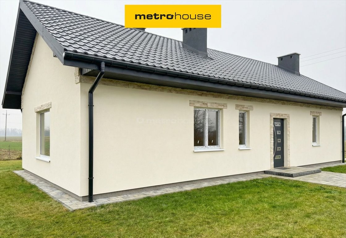 Dom 115 m² z potencjałem, działka 11 arów - zapraszam Iłownica  115m2 Foto 1