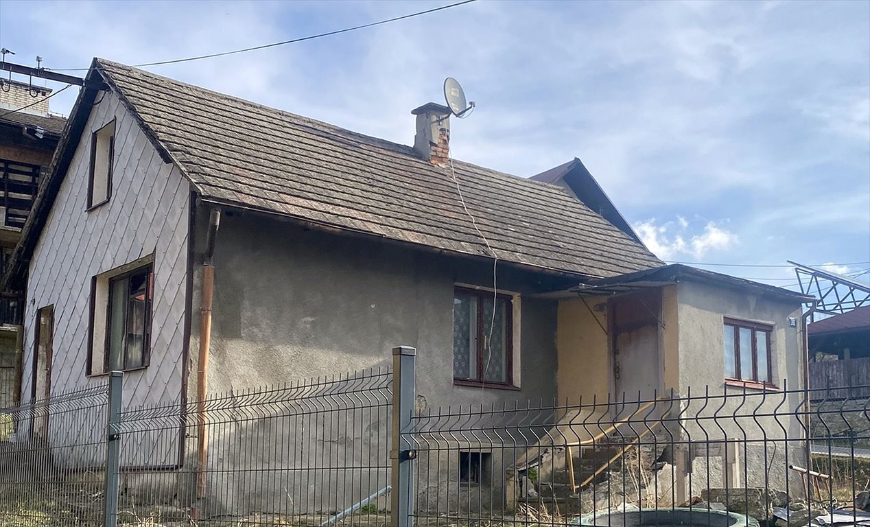 Dom do remontu z dużą działką 2 ar - polecam! Goleszów, Goleszów, Żniwna  60m2 Foto 1