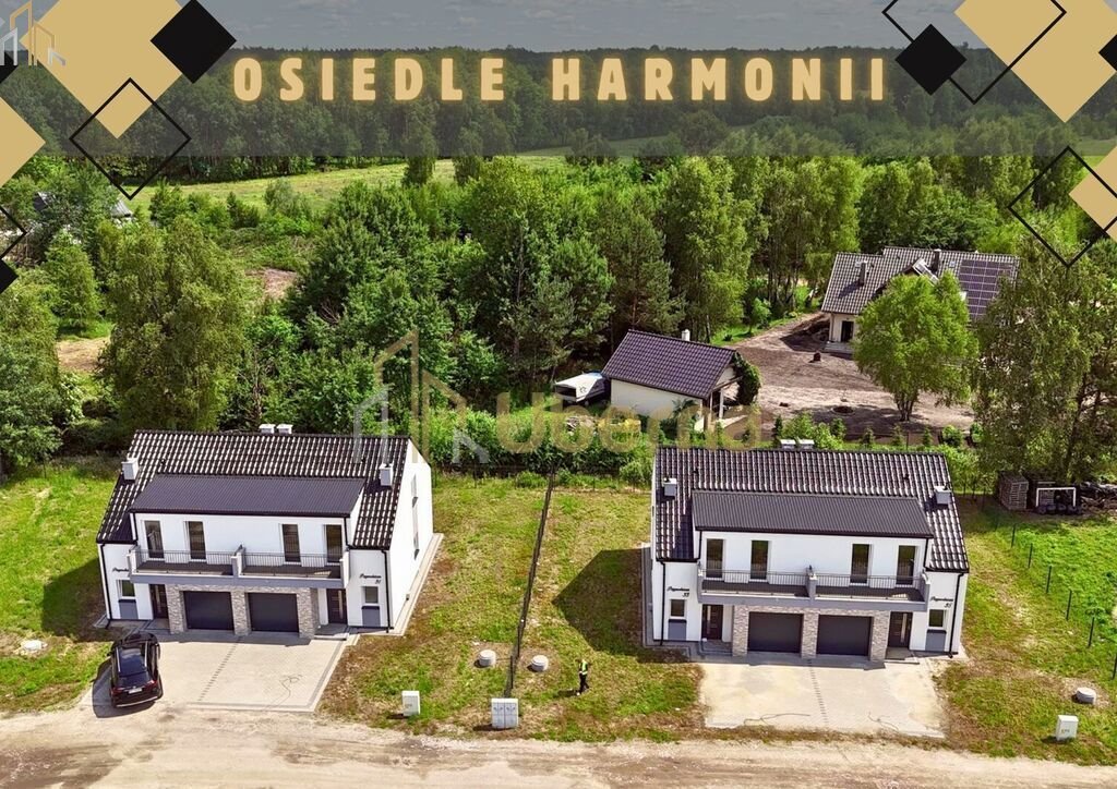 Dom na sprzedaż Białuń, Przyrodnicza  149m2 Foto 1