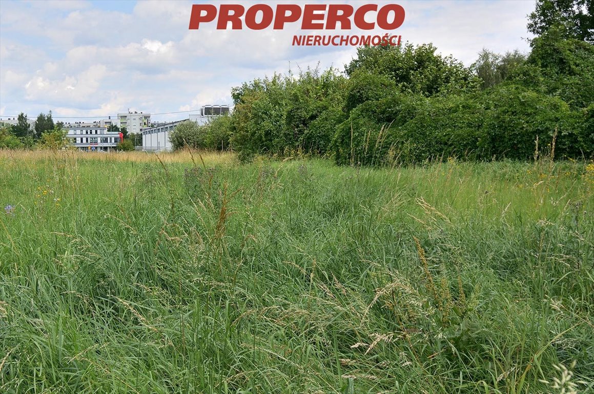 Kompleks 4 działek 17 471 m2 z mediami i MPZP Kielce, Piekoszowska  17 471m2 Foto 1