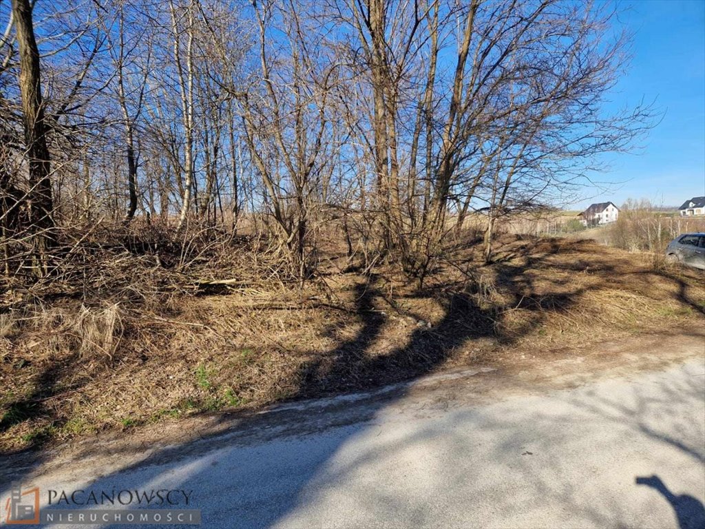 Działka budowlana na sprzedaż Kocmyrzów  1 500m2 Foto 1